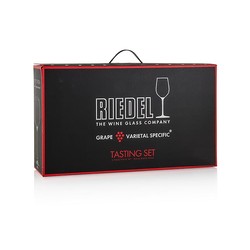 Veritas Tasting Set (3pk) Riedel